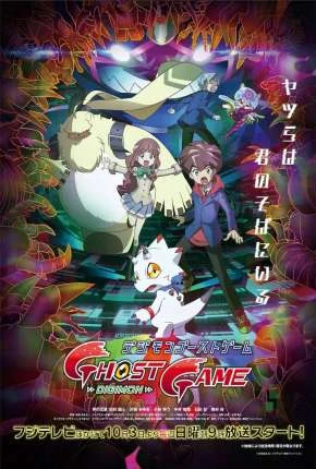 Digimon Ghost Game – Legendado  Torrent 720p 1080p – Download