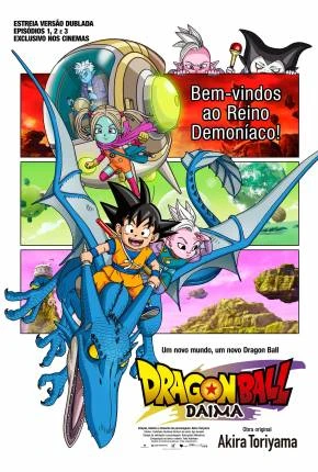 Dragon Ball Daima – 1ª Temporada Dublado e Dual Áudio Torrent 1080p – Download