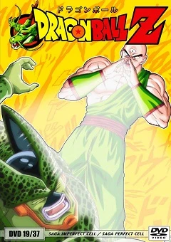 Dragon Ball Z – Saga de Cell Dublado Torrent 720p – Download