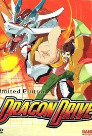 Dragon Drive Legendado Torrent DVDRip - Download