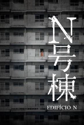 Edifício N Dublado e Dual Áudio Torrent 1080p – Download