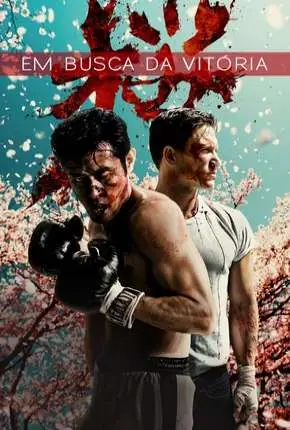 Em Busca da Vitória Dublado e Dual Áudio Torrent BluRay 720p 4K 1080p – Download [2019]