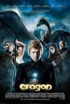 Eragon Dublado e Dual Áudio Torrent BluRay 720p 1080p – Download [2006]