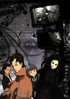 Ergo Proxy Legendado Torrent XviD TVRip – Download