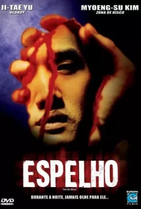 Espelho Dublado e Dual Áudio  DVDRip DVD-R – Download [2003]