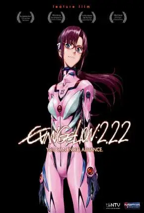 Evangelion 2.22 – Você (Não) Pode Avançar Dublado e Dual Áudio Torrent BluRay 1080p – Download [2009]
