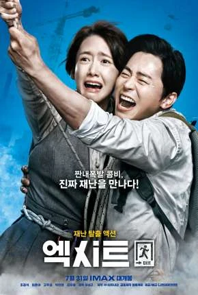 Exit Dublado e Dual Áudio Torrent BluRay 1080p - Download