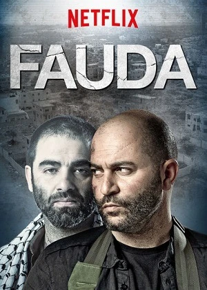 Fauda – Dois Lados de Um Conflito – 1ª Temporada Dublada e Dual Áudio Torrent 720p 1080p – Download
