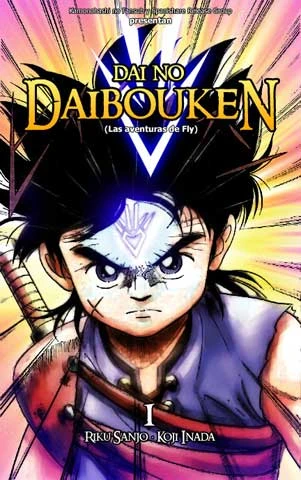 Fly – O Pequeno Guerreiro Dublado Torrent  – Download