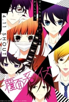 Fukumenkei Noise – Legendado  Torrent BluRay 720p – Download
