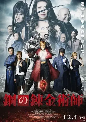 Fullmetal Alchemist – Live Action Dublado e Dual Áudio Torrent 720p 1080p – Download [2018]
