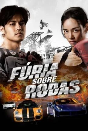 Fúria Sobre Rodas – Kla Fun Dublado Torrent 1080p – Download