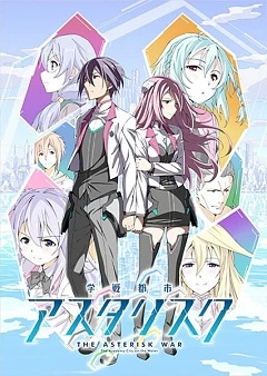 Gakusen Toshi Asterisk Legendado Torrent 720p – Download