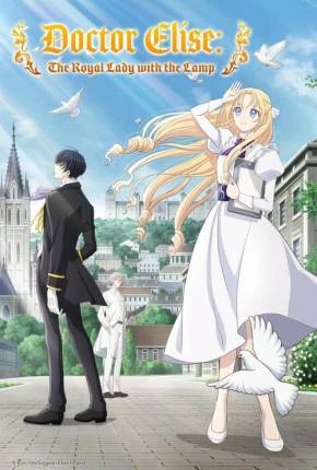 Gekai Elise – Legendado  Torrent 720p 1080p – Download