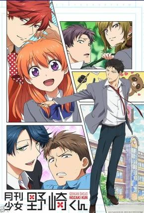 Mangá Mensal do Nozaki Para Garotas / Gekkan Shoujo Nozaki-kun Dublado Torrent 1080p – Download
