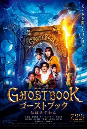 Ghost Book Obakezukan – Legendado  Torrent BluRay 720p – Download [2023]