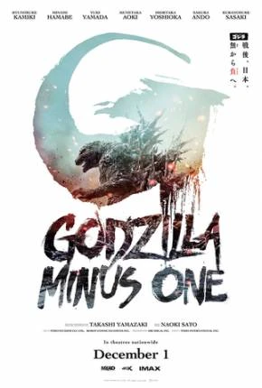 Godzilla – Minus One Dublado e Dual Áudio Torrent BluRay 1080p – Download