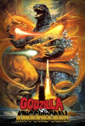 Godzilla Contra o Monstro do Mal Dublado  BluRay 720p – Download [1991]