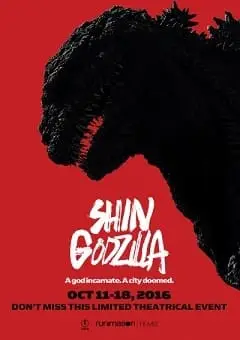 Godzilla Resurgence Legendado Torrent BluRay 720p – Download [2017]