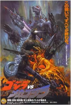 Godzilla vs. Mechagodzilla 2 – Legendado  Torrent BluRay 720p – Download [1993]