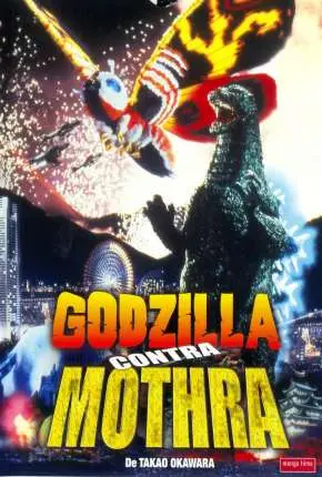 Godzilla vs. Mothra Dublado Torrent BluRay 720p – Download [1992]