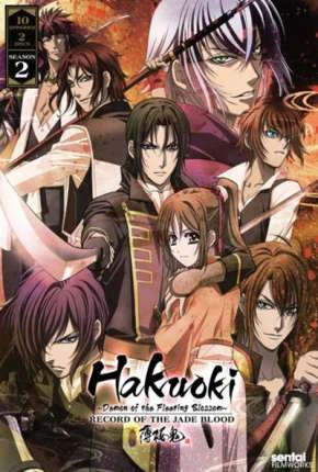 Hakuouki Hekketsuroku Legendado Torrent 720p – Download