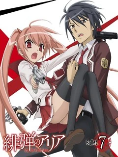 Hidan no Aria Legendado Torrent 1080p – Download