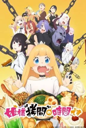 Himesama Goumon no Jikan desu – Legendado  Torrent 720p 1080p – Download