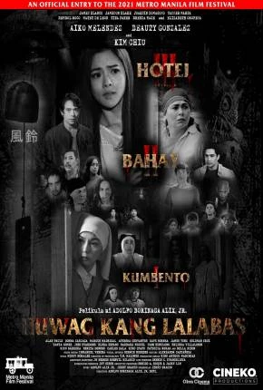 Huwag kang lalabas – Legendado  Torrent 1080p – Download