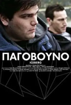 Iceberg – Legendado  Torrent 1080p – Download [2012]