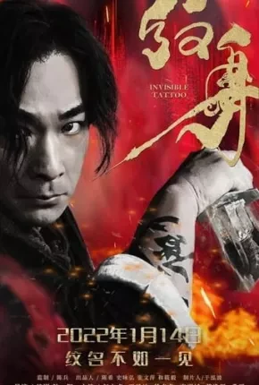 Invisible Tattoo – Legendado  Torrent 1080p – Download