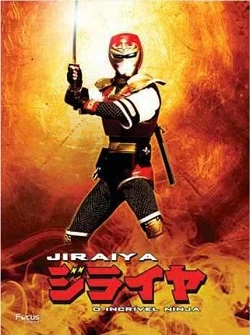Jiraiya, o Incrível Ninja Dublada Torrent  – Download