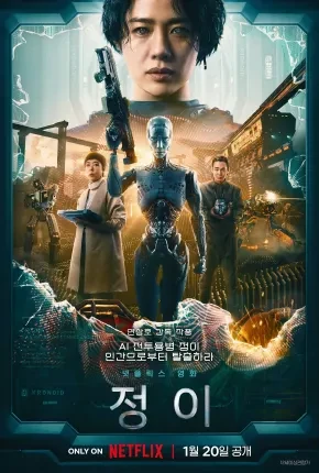 Jung_E Dublado e Dual Áudio Torrent 1080p – Download