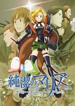 Junketsu no Maria Legendado Torrent 1080p – Download