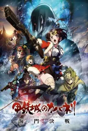 Kabaneri of the Iron Fortress – The Battle of Unato Dublado e Dual Áudio Torrent 720p 1080p – Download [2019]