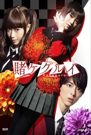 Kakegurui Live-Action – Legendada  Torrent BluRay 720p 1080p – Download