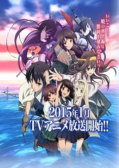 Kantai Collection – KanColle Legendado Torrent 1080p – Download