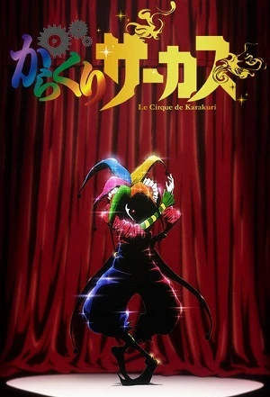Karakuri Circus – Legendado  Torrent 720p – Download