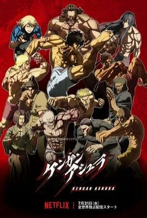 Kengan Ashura Dublado e Dual Áudio Torrent 1080p – Download