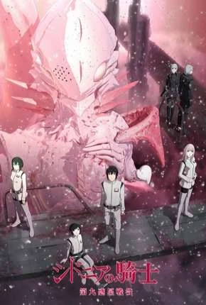Knights of Sidonia – 2ª Temporada Dublado e Dual Áudio Torrent BluRay 720p 1080p – Download