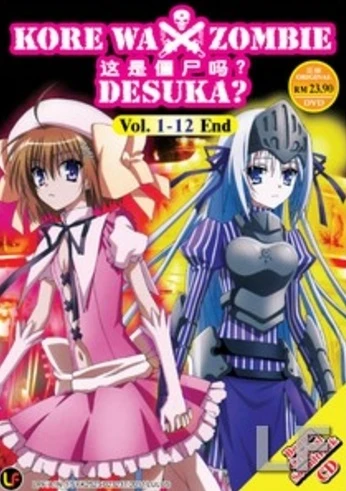 Kore Wa Zombie Desu Ka? Legendado Torrent 720p 1080p – Download