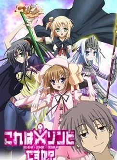 Kore Wa Zombie Desuka? Of The Dead Legendado Torrent 720p 1080p – Download