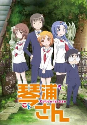 Kotoura-san Legendado Torrent 1080p – Download