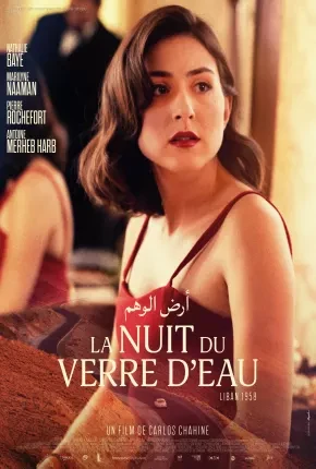 La nuit du verre deau – CAM – Legendado  Torrent TS CAM – Download