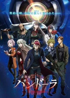 Last Hope Dublado e Dual Áudio Torrent 720p – Download