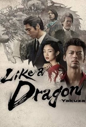 Like A Dragon – Yakuza – 1ª Temporada Dublada e Dual Áudio Torrent 1080p – Download