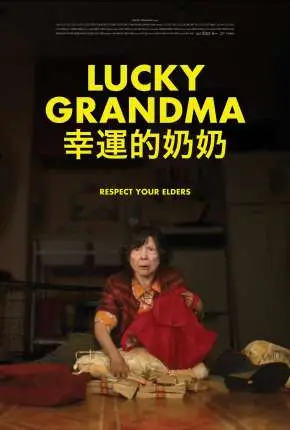 Lucky Grandma – Legendado  Torrent BluRay 720p 1080p – Download [2020]