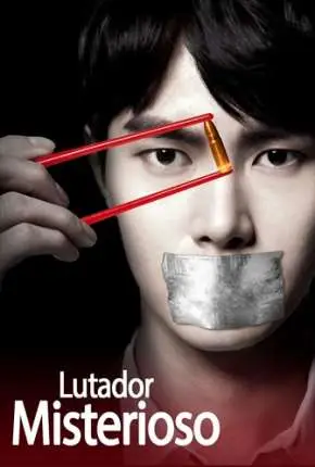 Lutador Misterioso Dublado e Dual Áudio Torrent 1080p – Download [2019]