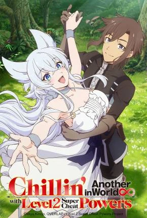 Lv2 kara Cheat datta Motoyuusha Kouho no Mattari Isekai Life – Legendado  Torrent 720p 1080p – Download