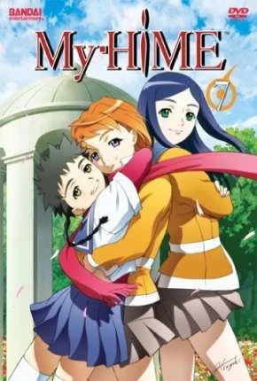 Mai HiME – Legendado  Torrent BluRay 720p – Download